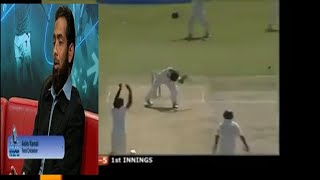 Balagi Infront ASIM KAMAL ! Rawalpindi LOVE AFFAIR 2004