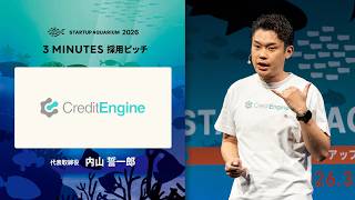 Credit Engine: Adoption Pitch | Startup Aquarium 2026
