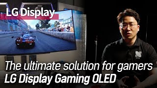 [D-Tech NEWS] Level up with the pro gamer’s choice! LG Display Gaming OLED👍