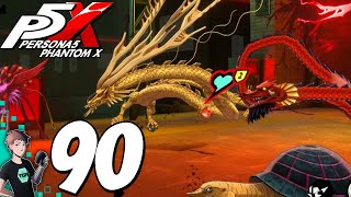 Persona 5 The Phantom X - Part 90: Trial Of The Dragon