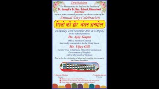 Annual Day Celebration St. Joseph's Sr. Sec. School BharariwalAmritsar Live by JK LIVETV1 9988437744