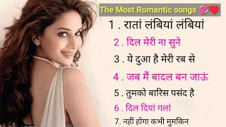 Old Vs New Bollywood Mashup 2023 || Superhits Romantic Hindi Songs Mashup  @M2MusicWorld686