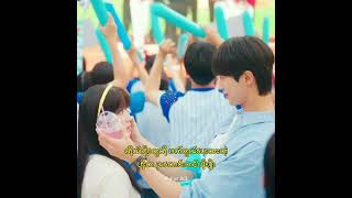 N.Flying - Star (Lovely Runner OST) Mm Sub