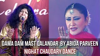Dama Dam Mast Qalander Ali Da Pehla Number | Abida Parveen Sufi Song | Nighat Ch Dhamaal |Raagistaan