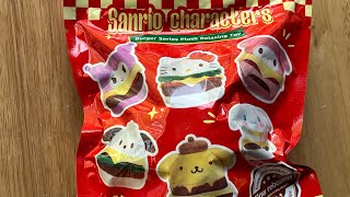 Sanrio Burger Plush Blind Bag