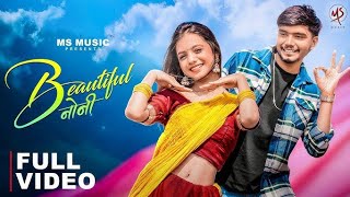 Valentine's Day Beautiful Noni ब्यूटीफुल नोनी Swapneel Jaiswal Harsh Pushptode Lavanya Das 