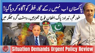 BREAKING NEWS: Qatar’s Positive Response On Pakistan Concerns| Zero Tolerance On Ter*tor From Kabul|