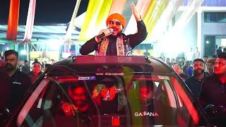 Sagar Patel || jordar Entry || live Program || At-Vijaynagar ,Mansa || 24-1-2025 || Last Niy
