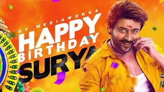 Happy Birthday Surya | Birthday Special | GVMediaworks