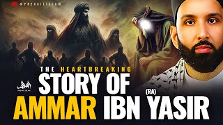 The Story of Ammar Ibn Yasir (RA) - He Watched His Parents Tortured for Islam | Dr. Omar Suleiman