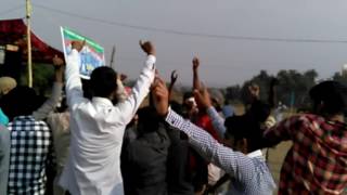 Gec Chaibasa dance