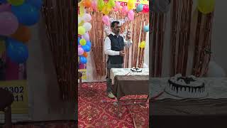 Teachers Day Celebration 2025 in Career Mission Computer Academy Jandaha (cmca.live)