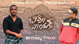 Happy Birthday Pawan Kalyan (Devara)| Birthday Tribute | Bheemla Nayak | First Glimpse |