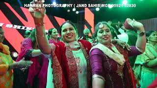 New Marrige highlight , Direct by Harman photography (Jand sahib) @Satinder-Sartaaj