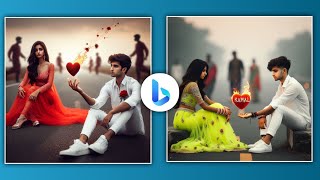 Couples 3D Trending Name Image Creator 2024 || Bing Image || My Stodio 302