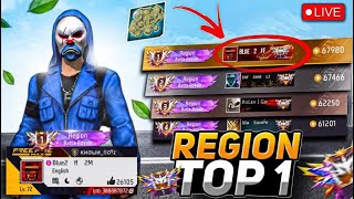 New Rank Season Top One  Challenge 24 Hour live #shortsfeed #shorts #short #shortslive #shortsfeed