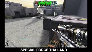 Special Force THAILAND