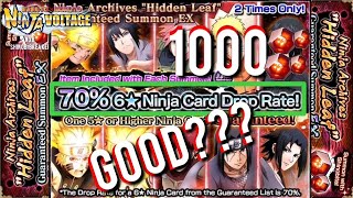 NxB NV 🔥 NINJA ARCHIVES HIDDEN LEAF GUARANTEED SUMMONS EX 🔥 Naruto x Boruto Ninja Voltage