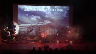 在額菲爾士峰禱告 @ One World One Love One Concert
