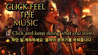 🌇 Café Music #2 | After Work Evening Jazz | Unwind & Chill