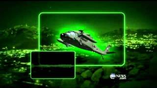 Osama Bin Laden Dead  Bin Laden's Wives Video - ABC News