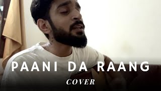 Paani Da Rang | Heartfelt Acoustic Cover | Vicky Donor | Ayushmann Khurrana