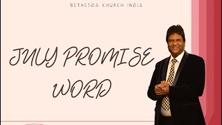 JULY PROMISE WORD | REV.SAMUEL.G | BETHESDA CHURCH INDIA