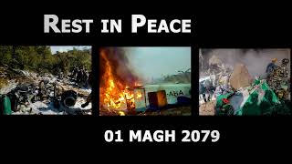 REST IN PEACE TEASER...