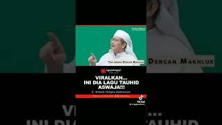 TAUHID DALAM ASWAJA AHLUS SUNNAH WAL JAMAAH