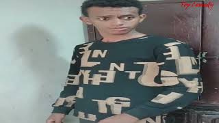 ''Yante New!!'' | "ያንተ ነዉ!!" New Amharic Comedy