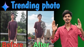 How to Make Viral Statue Photo Editing | AI Trend 2025 #GyanToJiba