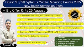 Mobile Repairing सीखो घर बैठे 🏠 Course 2025 | New Batch Start | Register Today!" @+918851213933