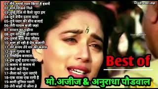80's70's90's_सदाबहार_पुराने_गाने | Hindi Song | हिंदी_दर्द_भरे_गीत Evergreen Song _ Bollywood Songs
