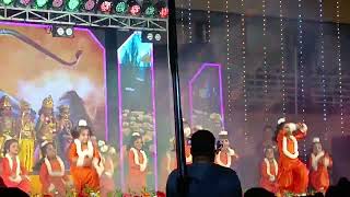 children dance performance | annual day | dance competition