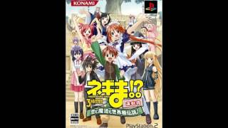 Negima - All Video Game Covers (PS2, GBA, DS, Wii)
