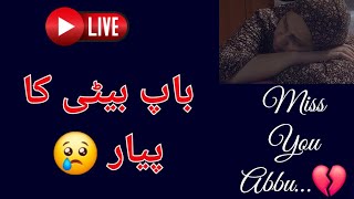 My Father’s Death Anniversary | Seeing Adeel Burki Made Me Miss My Father More💔Couldn’t Stop Crying
