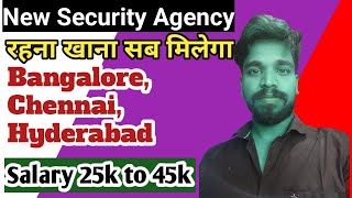 Security guard job || Security vacancy in Bangalore | Security job