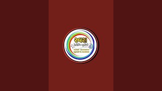 Swara Recording Studio  is live!