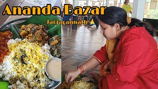Mahaprasad at Ananda Bazar,Koraput//Jagannath Temple 🙏🏵️//@SmilingSushmitaVlogs 😊