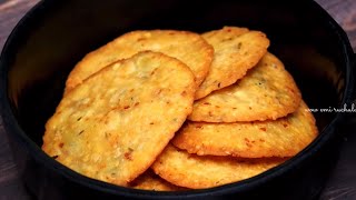 Easy Crispy 15 days Storable Simple Tea Time Snack Recipe | Rice Flour Snacks Recipe | Evening Snack