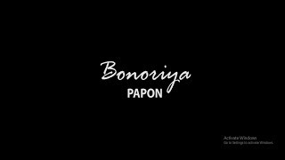 Bonoriya | Papon | Guitar Tutorial