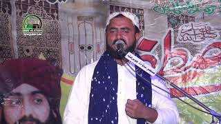 Kamli Wala Aya Sohna Kamli Wala | Zulifqar Ali | New Naat 2020 | Mehfil e Naat | Sony4kStudio