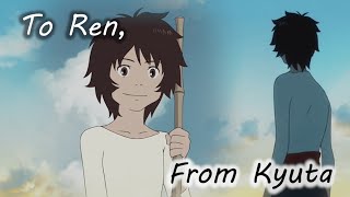To Ren, From Kyuta