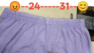 How to Loose Pant Palazzo waist/पलाज़ो की कमर को ढीली कैसे करें #diy💫