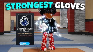 I Got The NEW GLOVES In Roblox Fight in A School