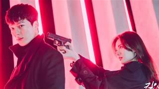 KILL IT! Full Album OST