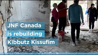 Annual Campaign - Rebuilding Kibbutz Kissufim