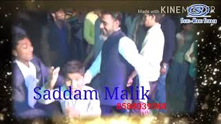 Saddam Malik Shadi DJ Ki Full HD Video (1080p)