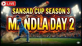 DAY 2 Sansad Cup Season 3 Mandla | LIVE Cricket Tournament | GAUTAM DIGITAL LIVE
