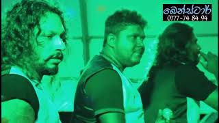 BENZ STAR live Show